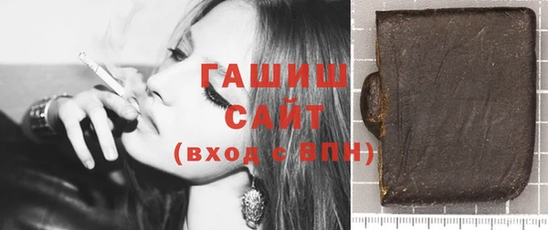 стафф Кукмор