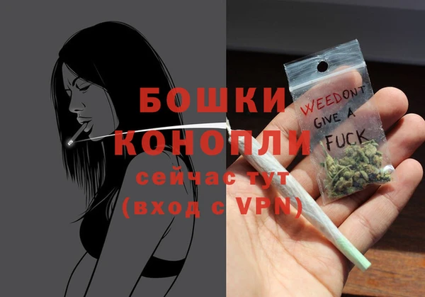 мефедрон Кулебаки