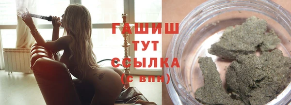 стафф Кукмор