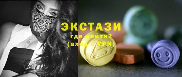 стафф Кукмор