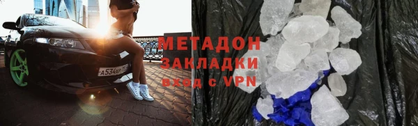 твердый Куйбышев