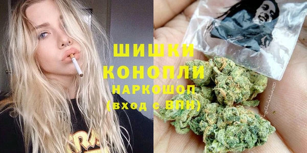 стафф Кукмор