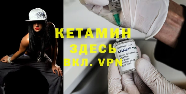 твердый Куйбышев