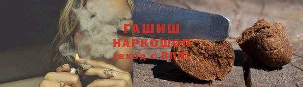 мефедрон Кулебаки