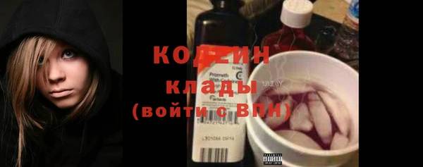 твердый Куйбышев