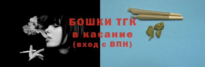 альфа пвп VHQ Красноперекопск