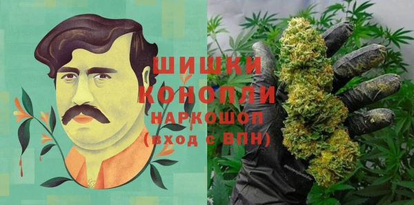 стафф Кукмор