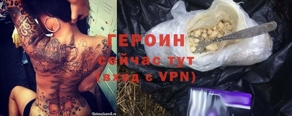 твердый Куйбышев