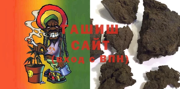 твердый Куйбышев
