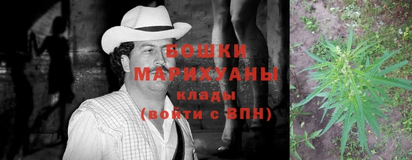 мефедрон Кулебаки