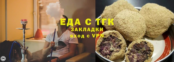 твердый Куйбышев